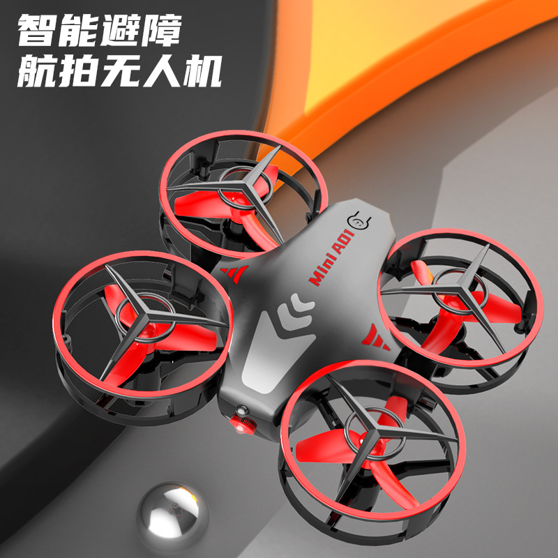 跨境亞馬遜迷你無人機(jī) 開啟智能無人飛行器新紀(jì)元